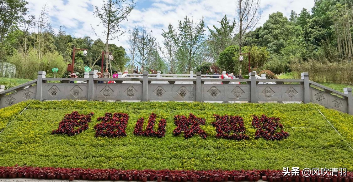 四川旅游第一山,四川三个半小时车程的旅游景区