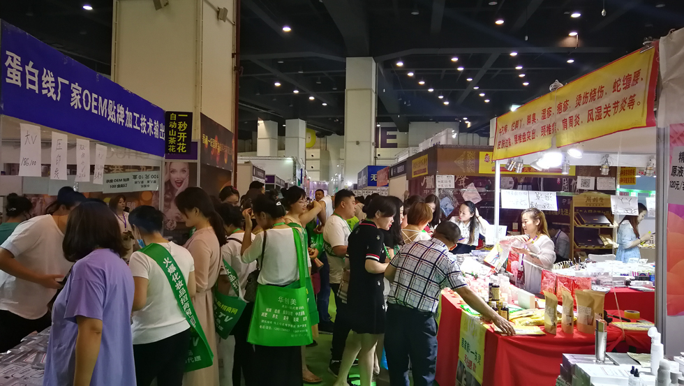 郑州高端美容化妆品行业博览会,44届郑州国际美发博览会