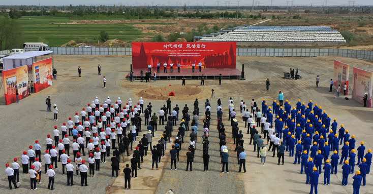 甘肃文旅集团班子成员名单,甘肃省文旅集团简介