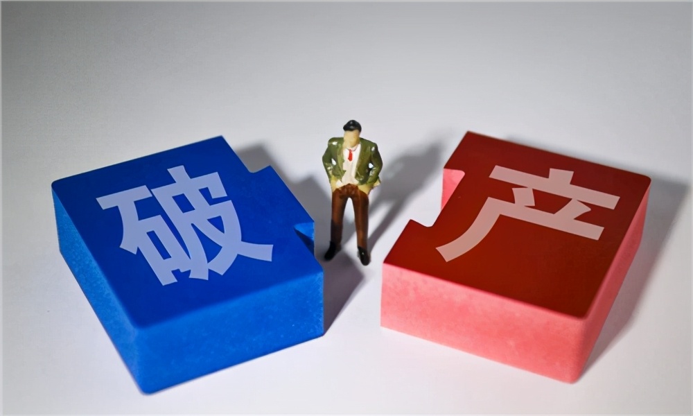 p2p倒闭后百万人血本无归,最大的p2p平台倒闭