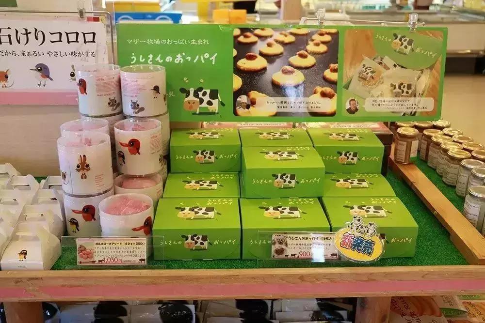 日本农场营收10亿经营秘诀,日本妈妈牧场怎么运营