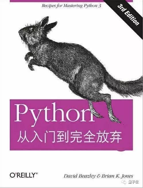 python免费全套教程400集购买,穷人python入门教程视频