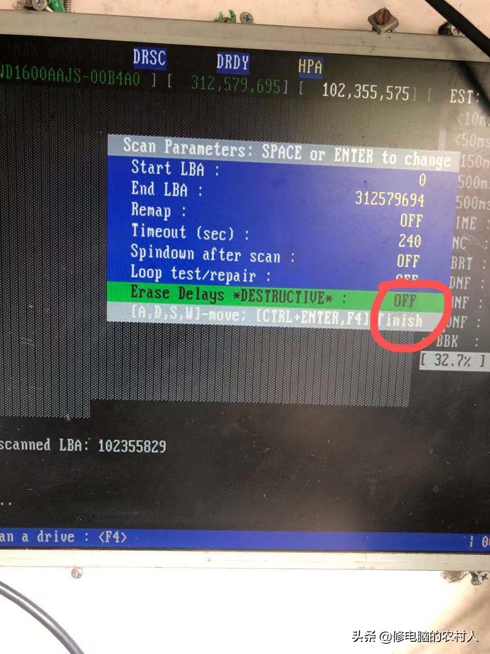 移动硬盘维修工具,机械硬盘维修全套教程图解