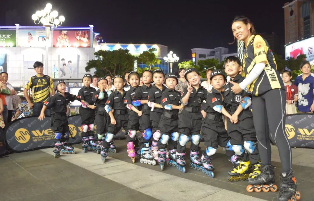闪电轮滑免费体验轮滑课60分钟,米高轮滑运动教育中心优惠
