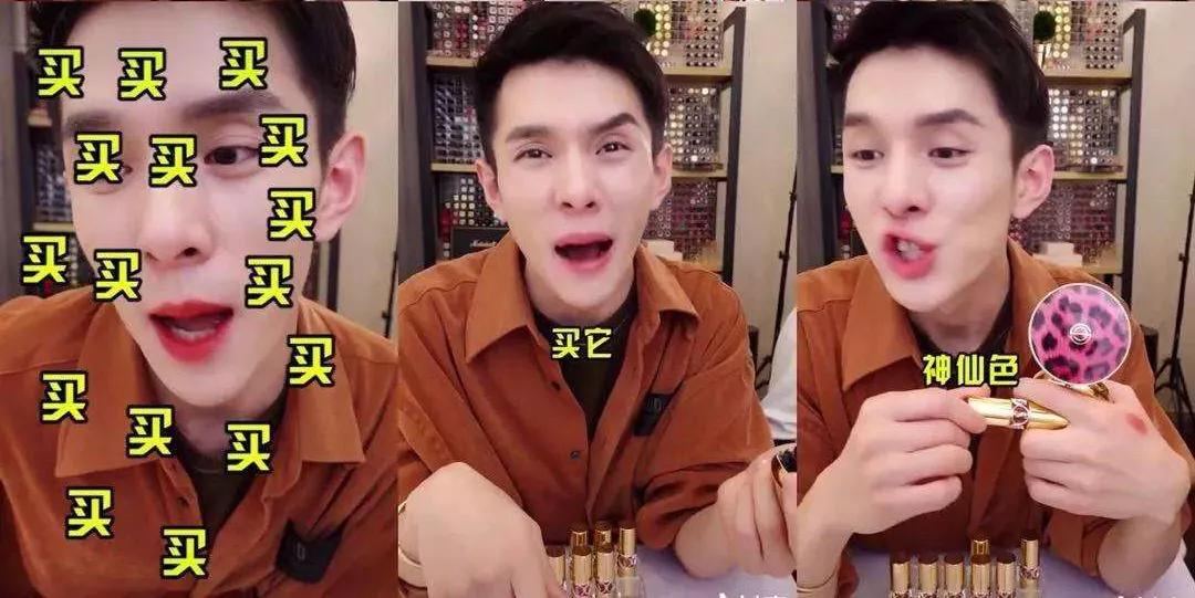 鐩存挱骞冲彴鎼缓绛栧垝鏂规,鐩存挱杩愯惀鏂规绛栧垝妯℃澘