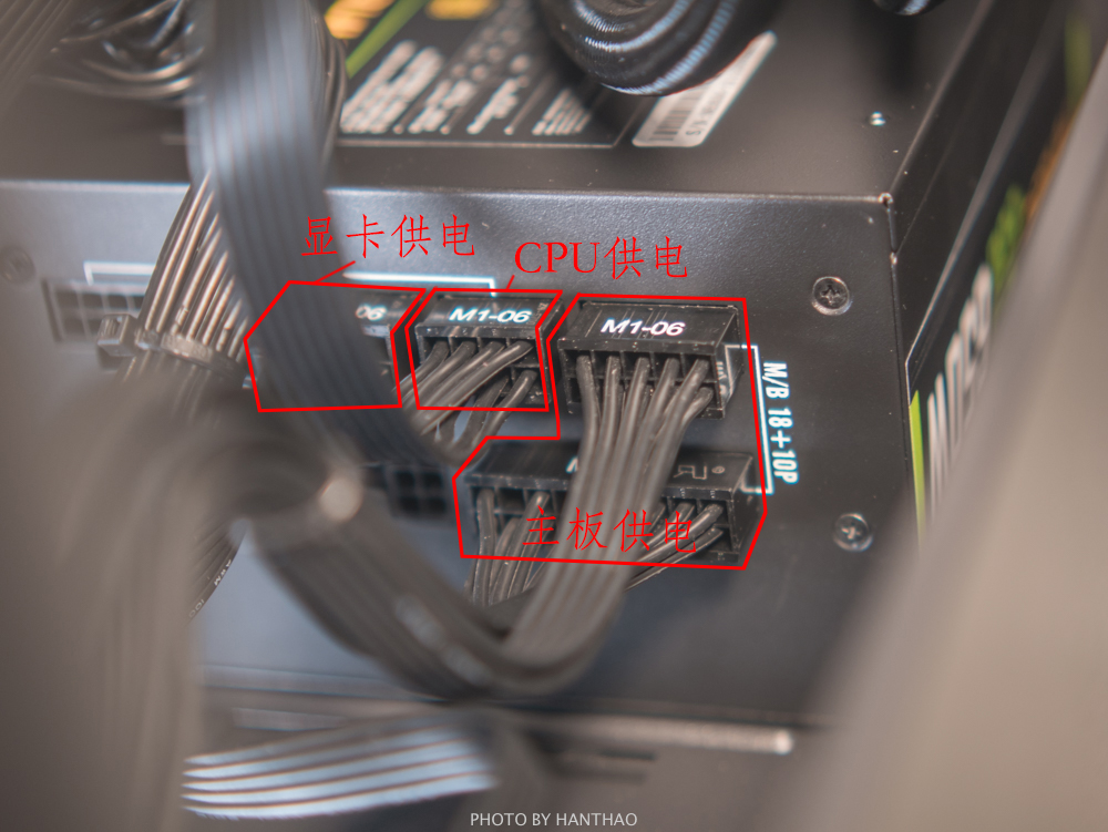 手把手教你自己动手组装电脑教程,组装电脑如何快速装机教程