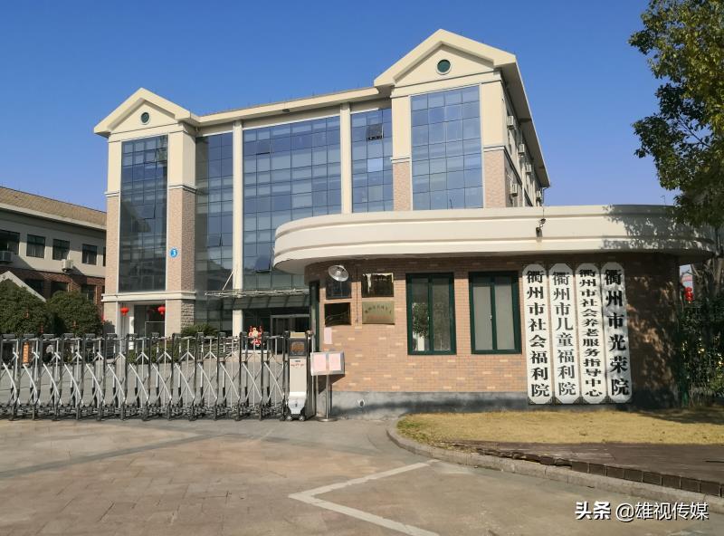 抗疫志愿者关爱医务工作者,抗疫志愿者关心孤寡老人