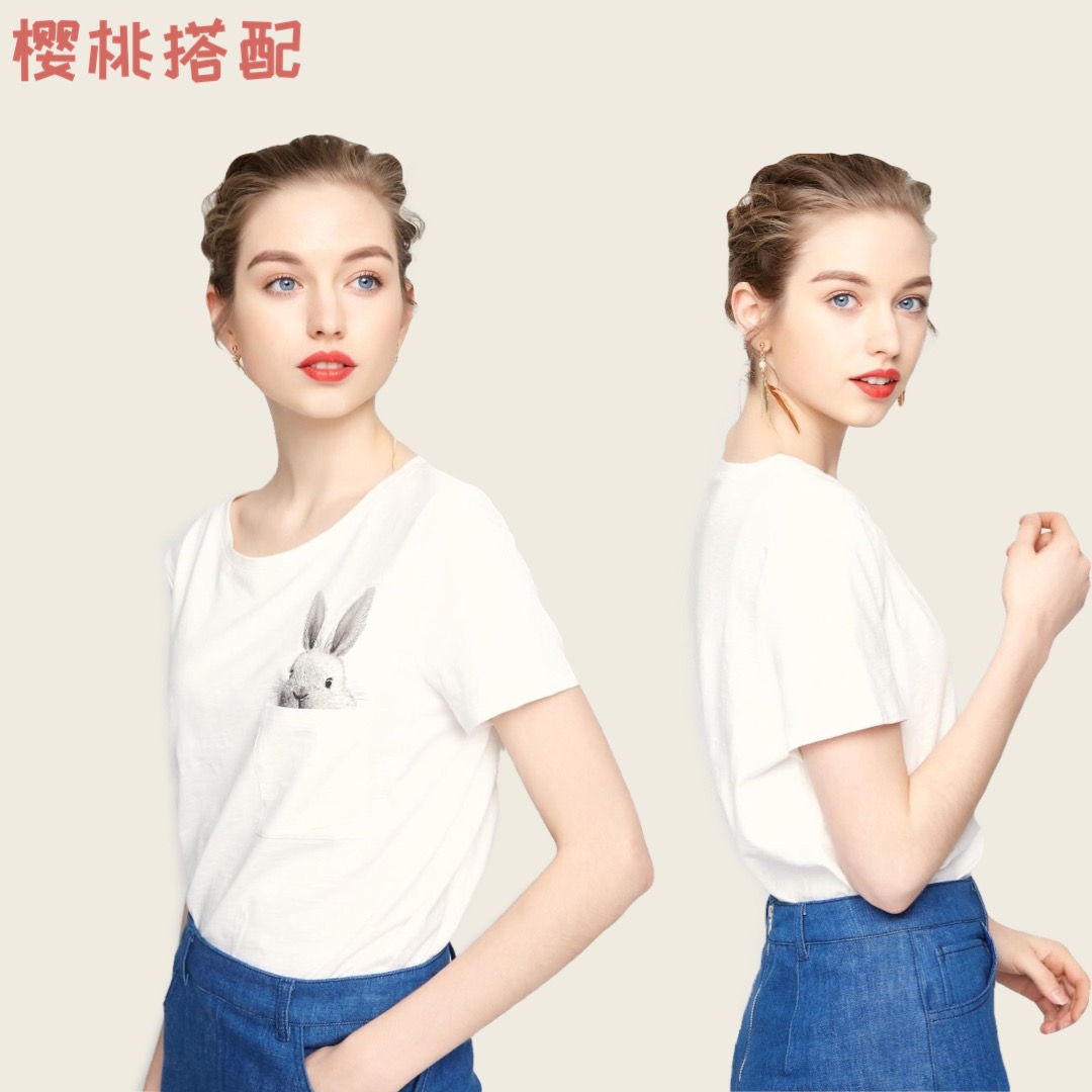 veromoda体恤,veromodat恤2023春季新款