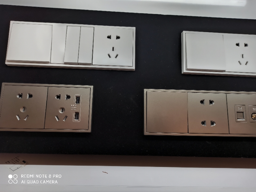 巩义西蒙电气,西蒙电气南阳