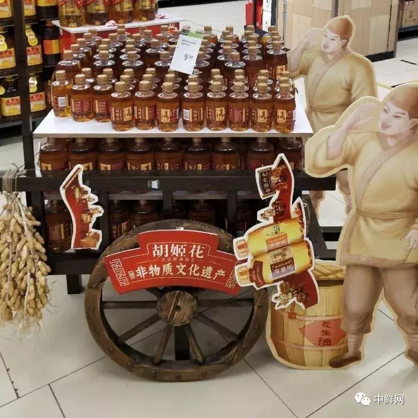 生鲜如何提高销量,生鲜店铺业绩如何