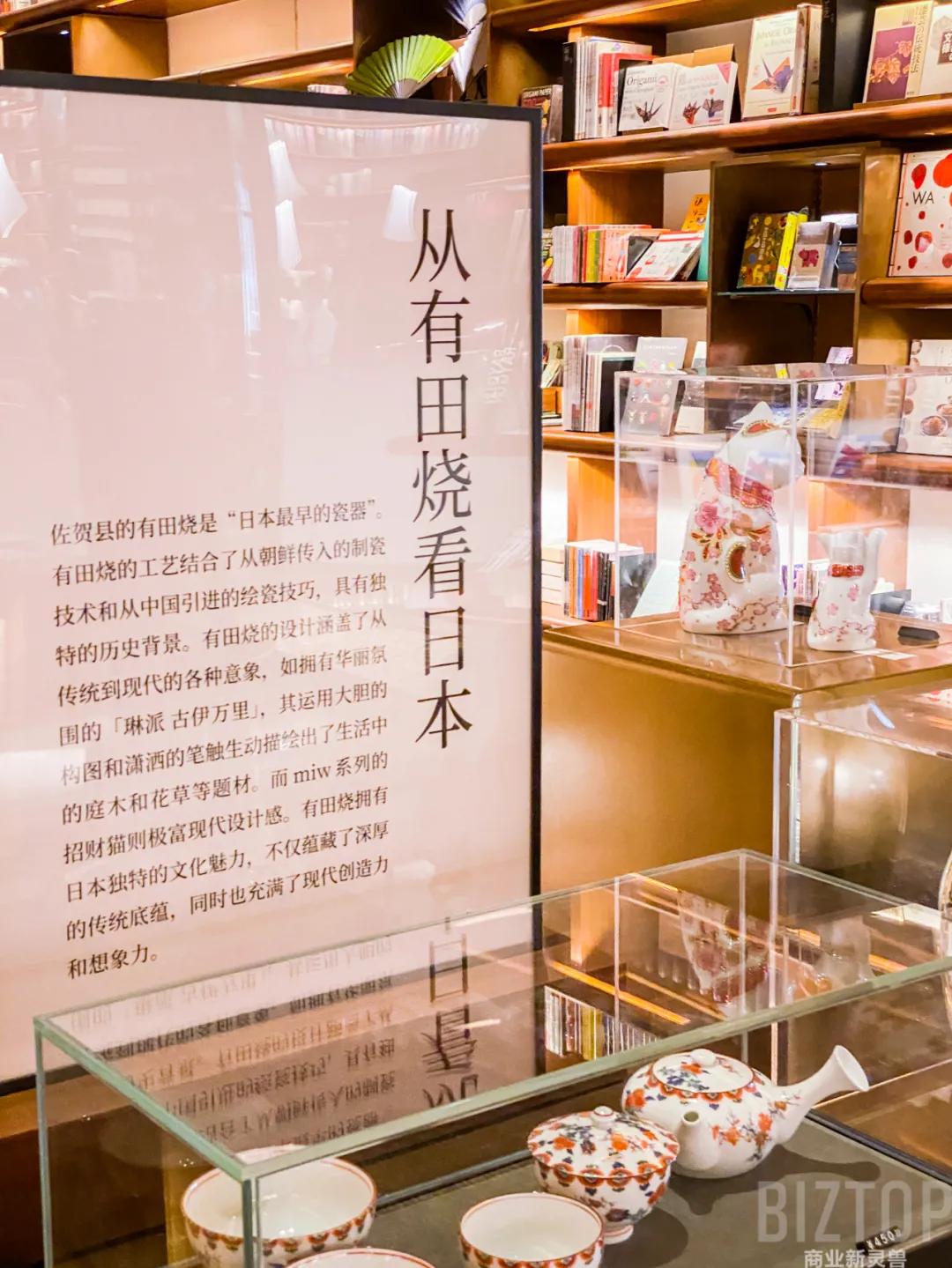 西安茑屋书店2024春节期间营业吗,西安茑屋书店什么时候开业