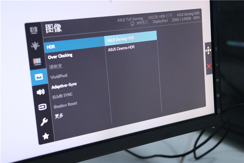 华硕vg27vq曲面屏,华硕vg27aq怎么调最佳画质