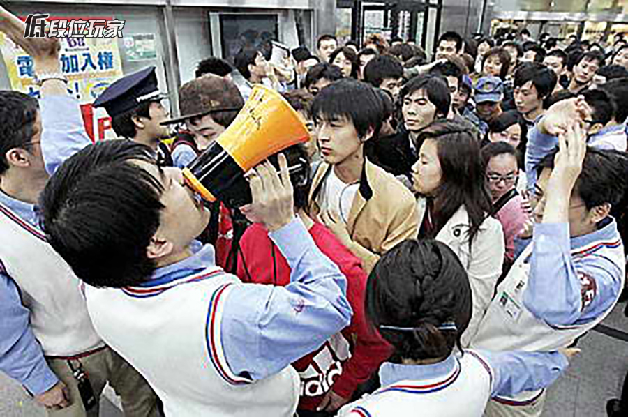 平井一夫为什么叫姨夫,平井一夫为什么要保护姨夫