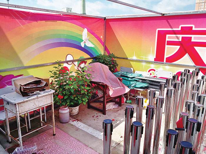 市文明办暗访督查问题,文明创建督查发现问题整改报告