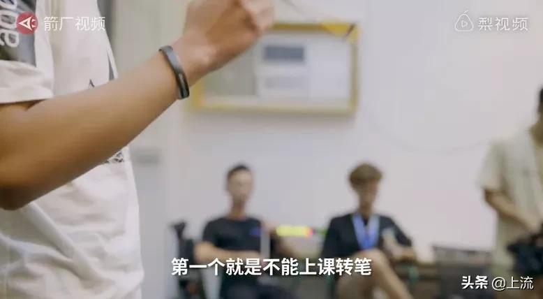 你瞎玩的转笔，成了00后的致富经