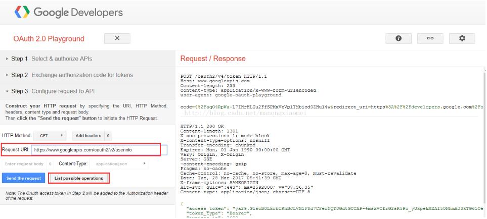 java第三方平台登录技术,java第三方登录解决方案
