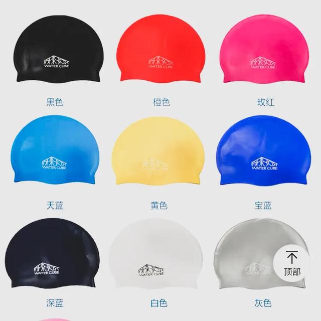 带娃游泳必须戴泳镜吗,儿童学游泳适合戴大框泳镜吗