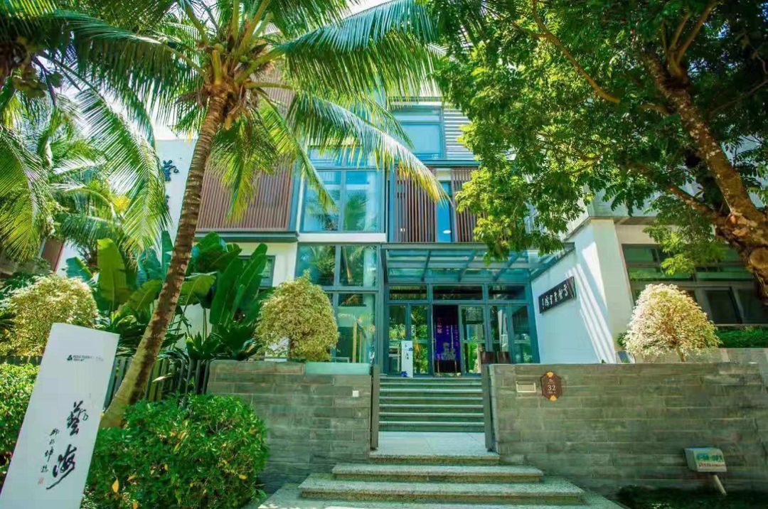 十年一梦清水湾，“第二人生”出发地