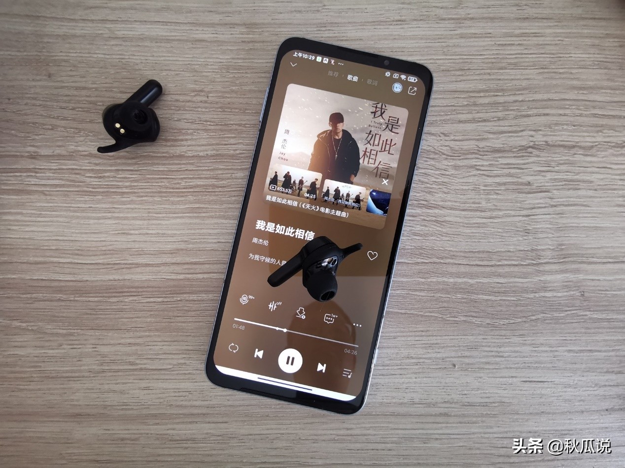 非入耳式tws蓝牙耳机测评,百元tws半入耳耳机评测