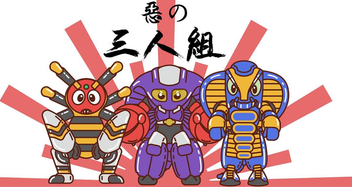 童年回忆动画片铁甲小宝,铁甲小宝有多经典