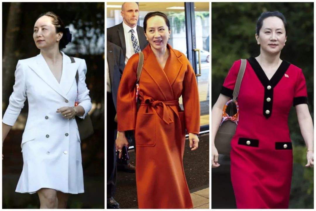 华为二公主最新视频,华为二公主完整视频