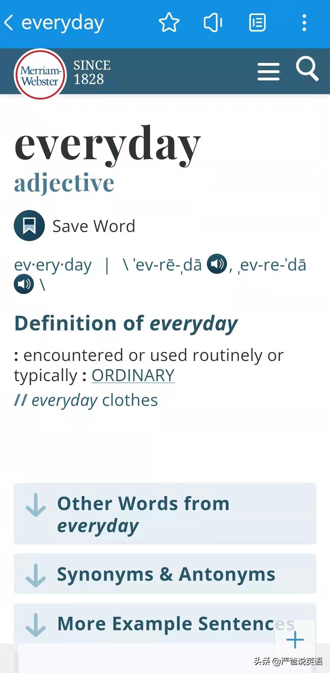 你分得清日出和日落吗,你分得清爱和习惯吗