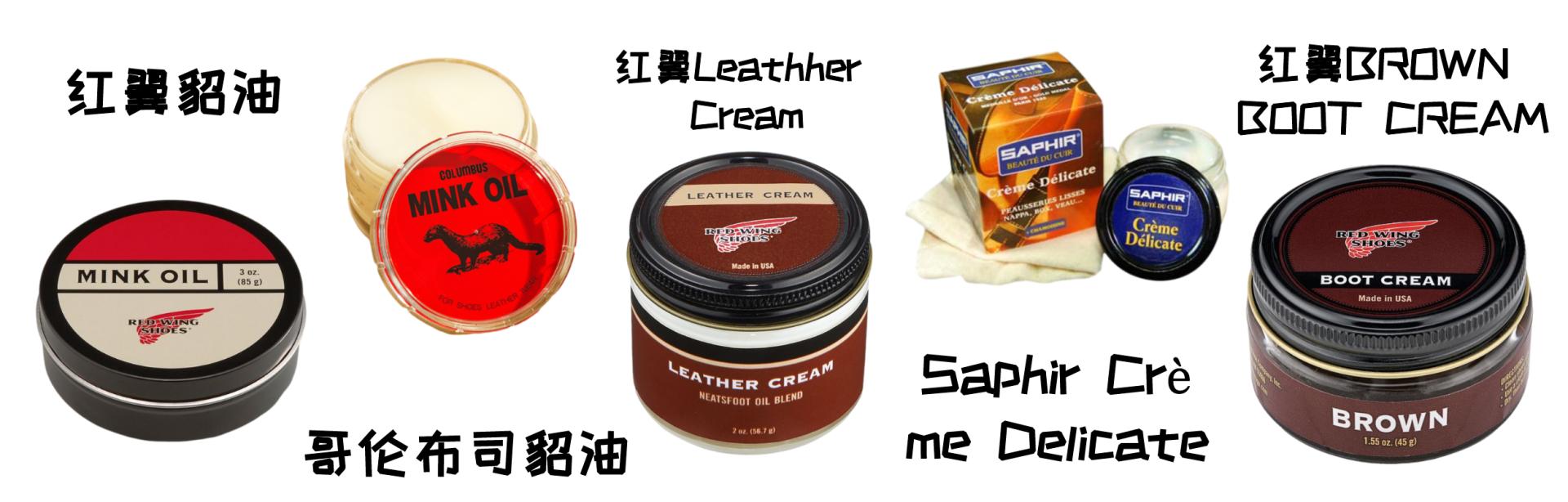 一双耐穿的皮靴,一双redwing可以穿多久