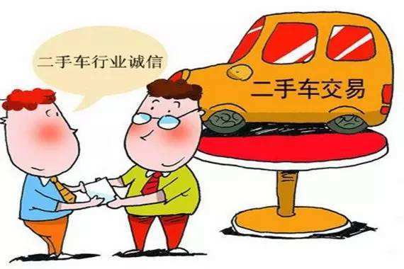 二手车市场有哪些建议,宝鸡二手车市场水深不