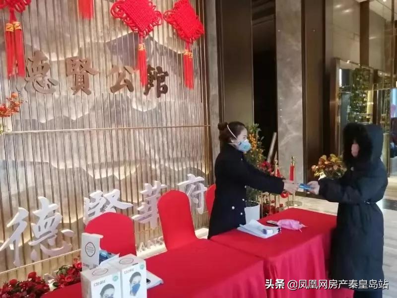 中冶各小区疫情防控,秦皇岛中冶疫情最新通报