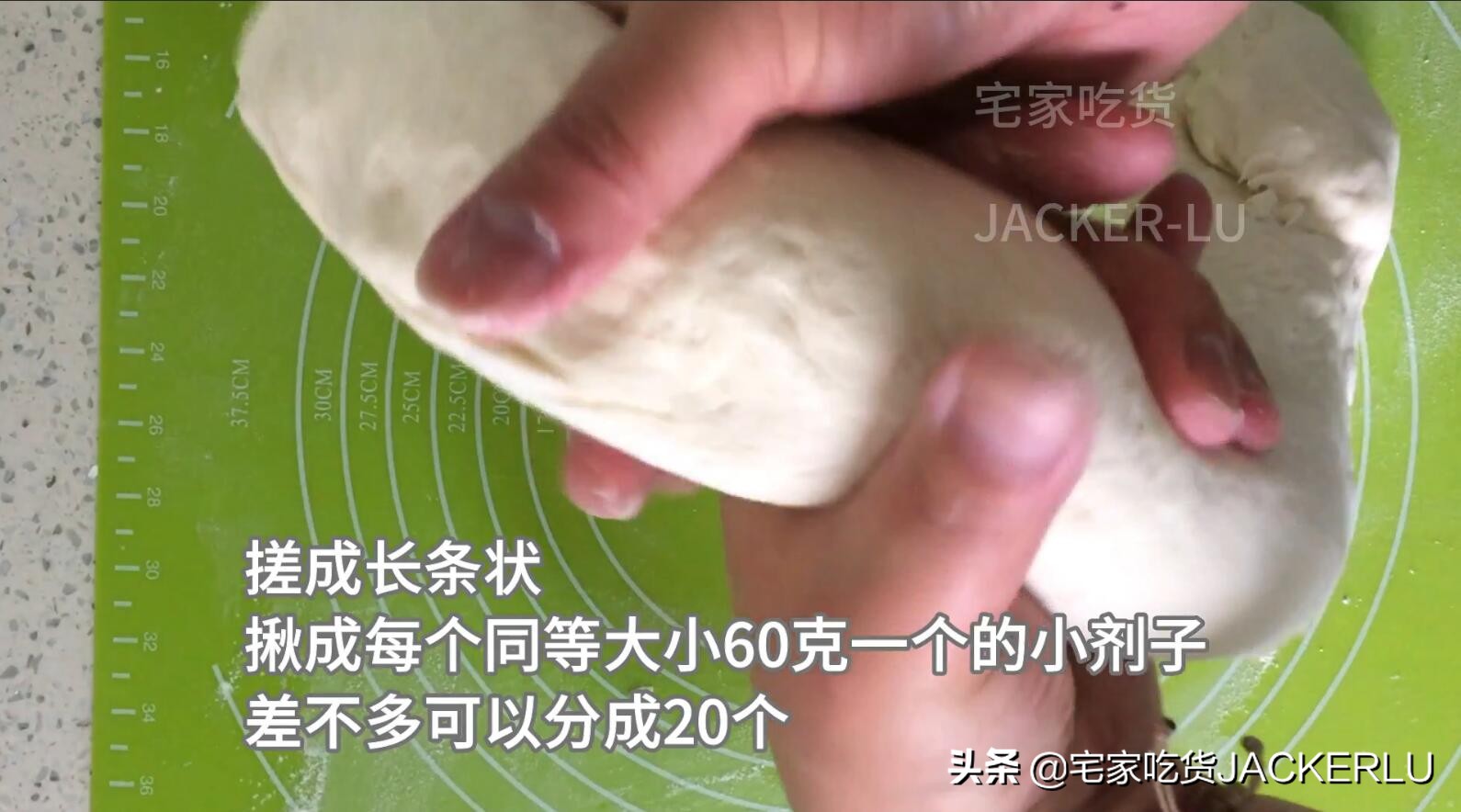 鲜肉包怎么做又嫩又细滑,鲜肉包最正宗的做法视频