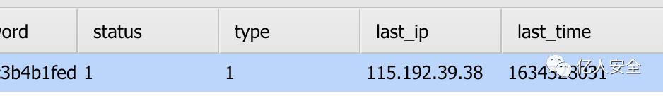 网贷平台诈骗是怎么诈骗的,看清网贷诈骗的套路