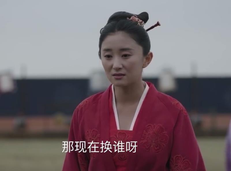 知否小秦氏康姨妈,知否康小秦氏