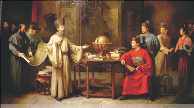 西洋参历史,西洋参的历史