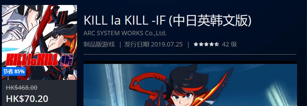 ps4港服年末优惠推荐,ps4打折港服