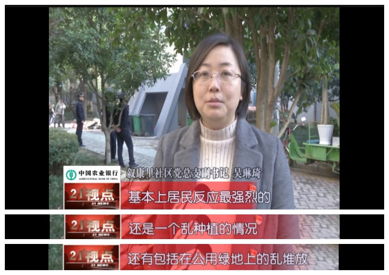 无锡新吴区环卫垃圾收集清运,无锡新吴工业园垃圾处理