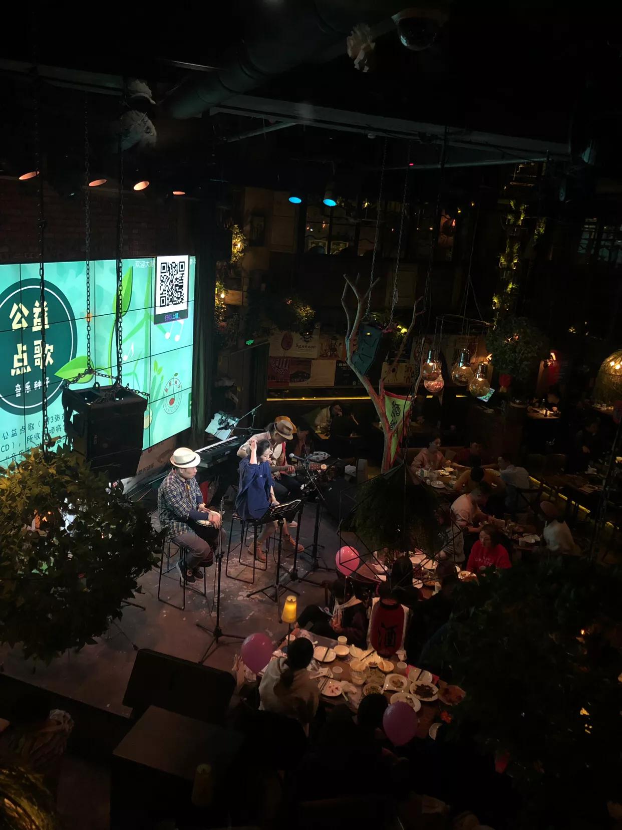 郑州胡桃里哪个店好,郑州胡桃里东区店