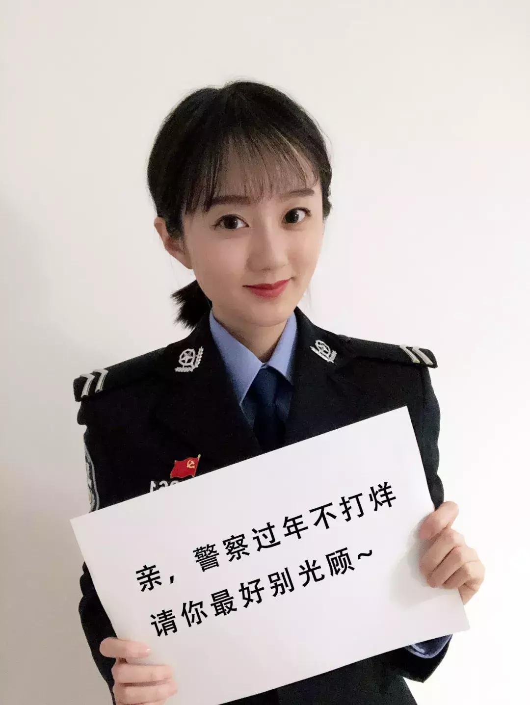 公安新款玫瑰金手镯,公安局玫瑰金手镯