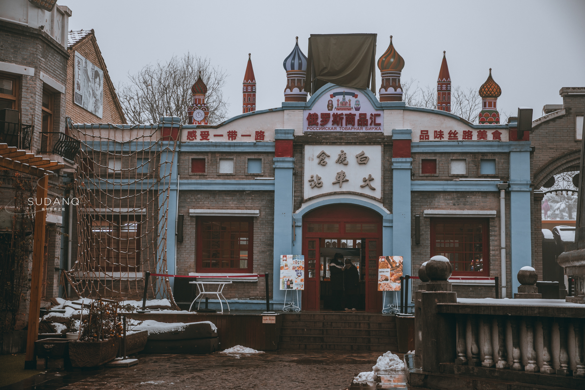 西安白鹿仓景区攻略,西安白鹿仓旅游风景区怎么样