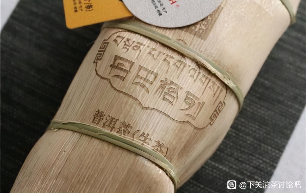 虎山行拨开云雾,虎山行下关