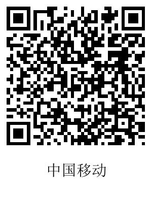 静安牙防所平型关路门诊预约电话,静安区牙防所地址电话