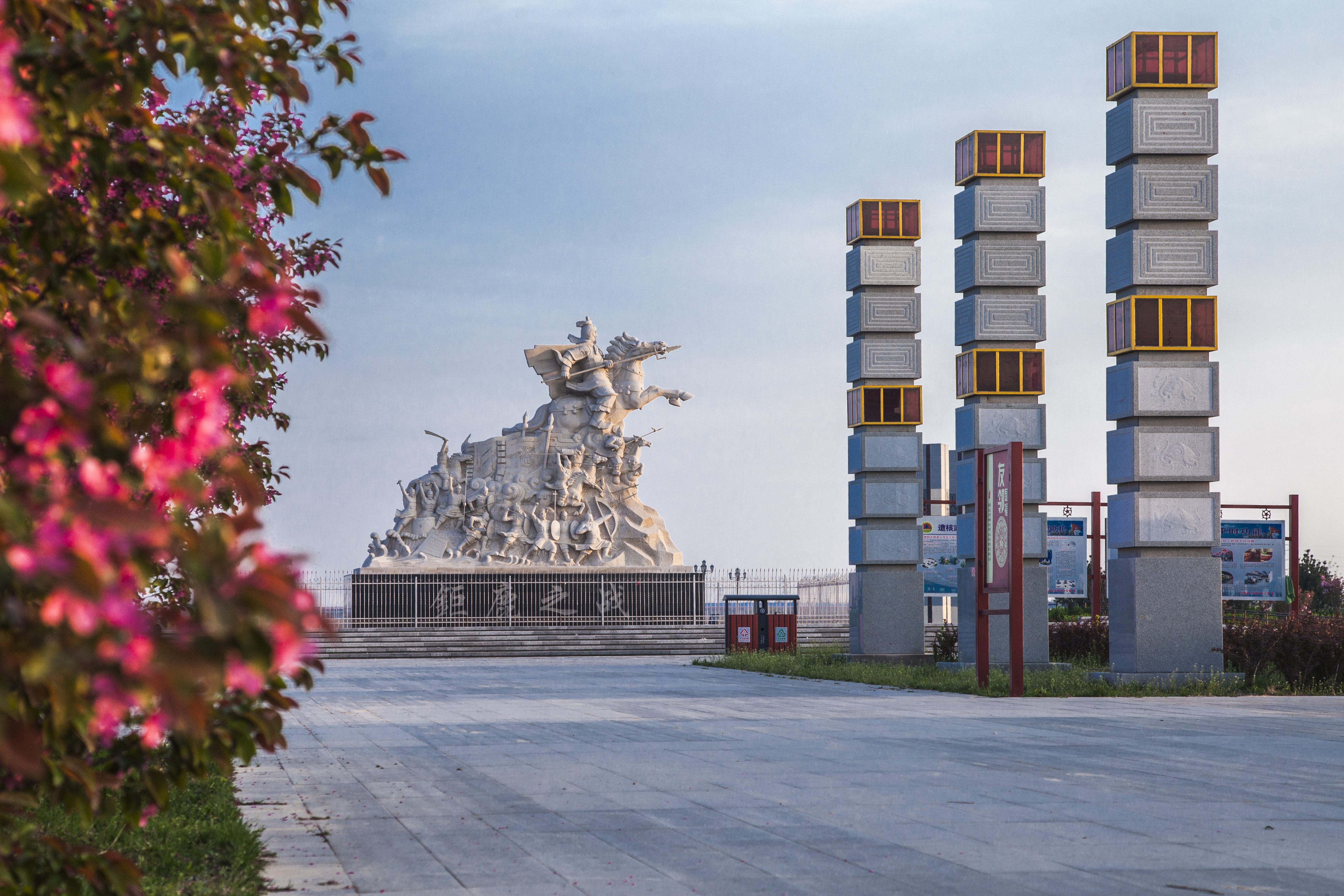 千年古郡，鹿鸣花香，这个“两节”云上精彩