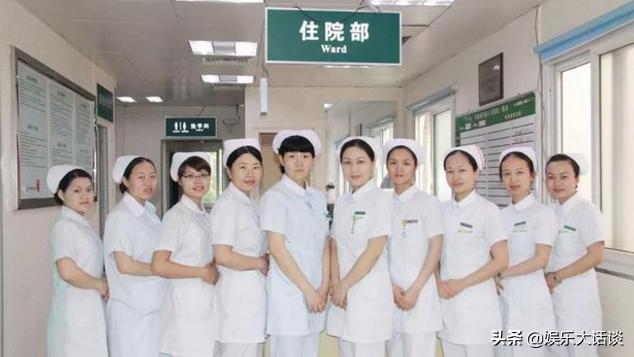 娶护士的十大好处,娶护士老婆的真实感受