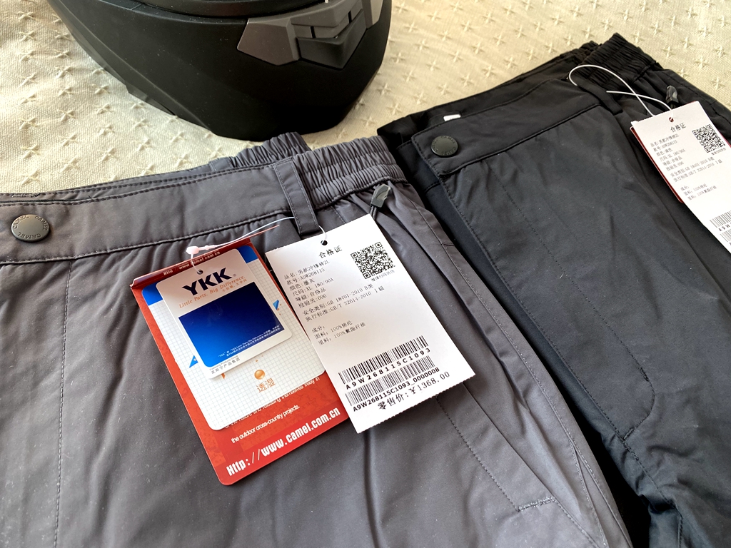 加绒冲锋裤男款正品专卖骆驼,骆驼加绒宽松冲锋裤