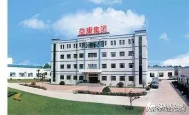 滕州40年前的景象,怀念20年以前的我