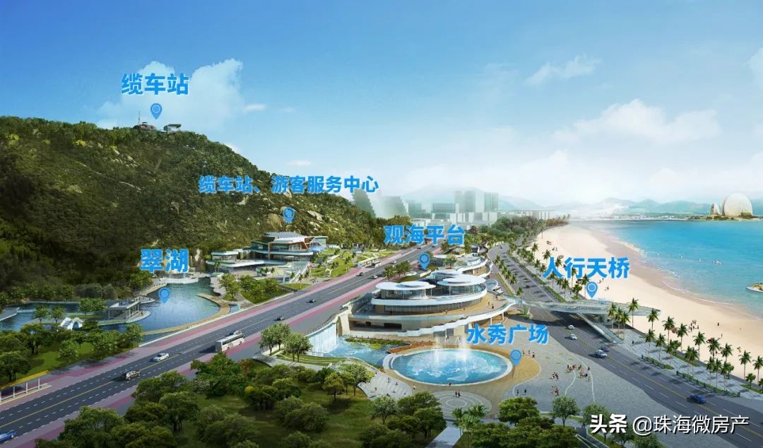 重磅！广州地铁将直通港珠澳大桥！限购放开！规划、旧村改造来了