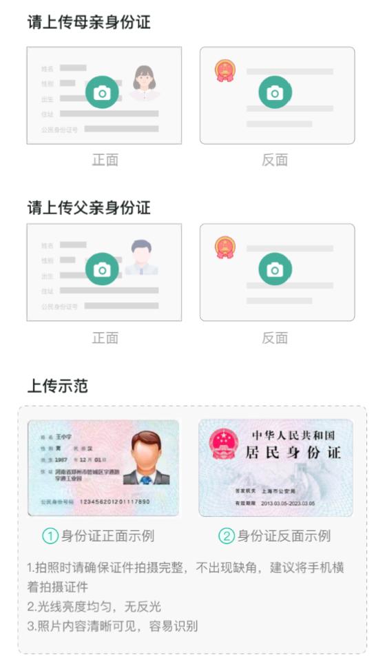 临沂市妇幼出生证明,临沂妇幼保健院怎么办理出生证明