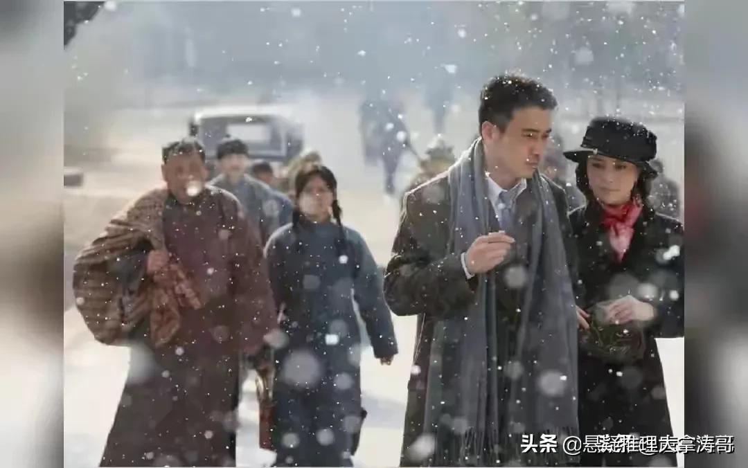 柳云龙告密者46集完整解说,告密者张嘉译