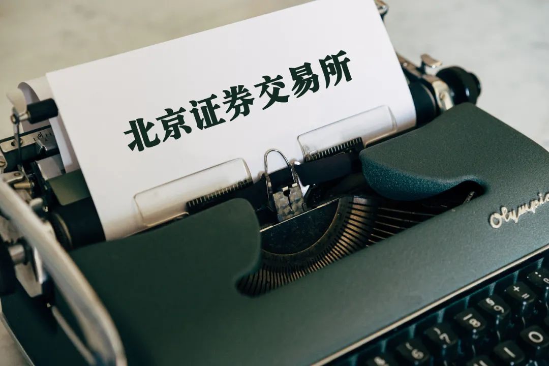 版权质押,影视版权质押案例