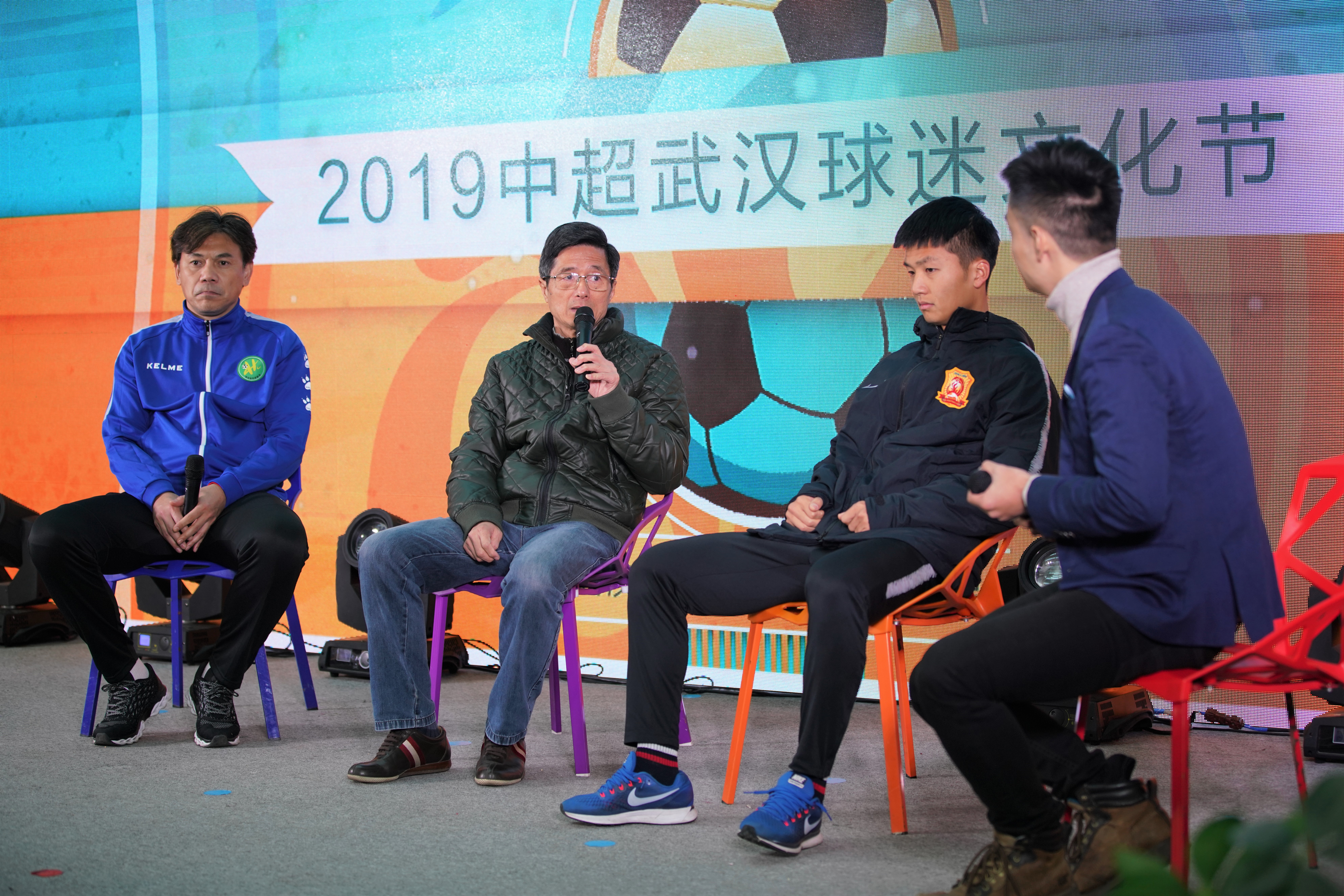 武汉文化博览会纪念品,武汉文化艺术展览会