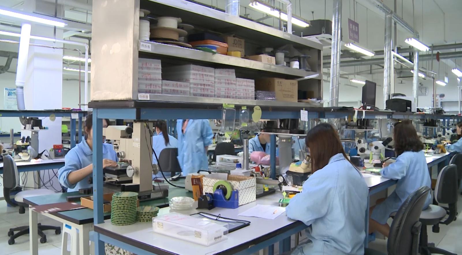 《广特播报》报道第一财经播出——普铄电子（上海）有限公司